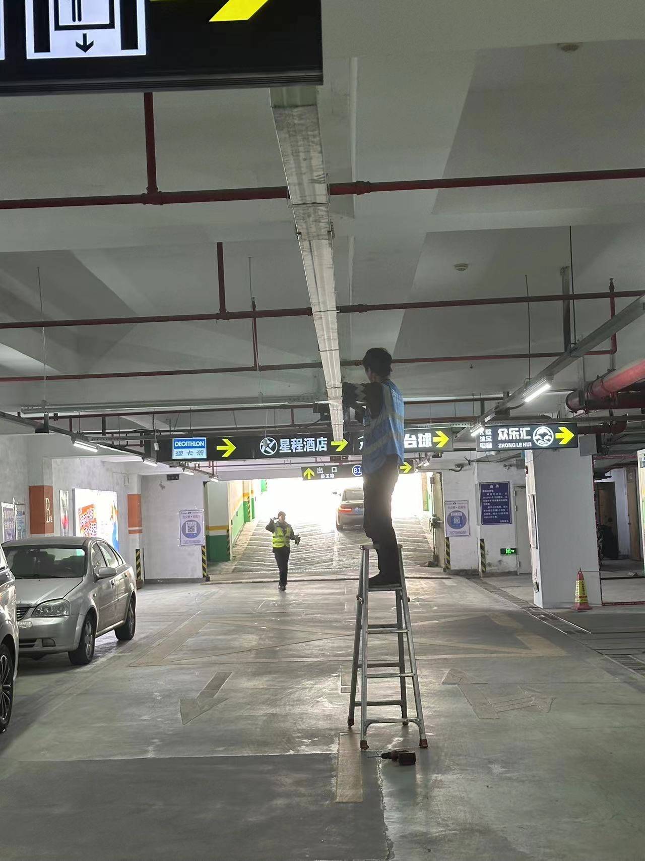 智慧停車新體驗(yàn) 上海川沙歡閣Citigo酒店停車場智能化升級，引領(lǐng)便捷服務(wù)新風(fēng)尚