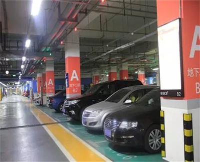 神農(nóng)架林區(qū)城市停車場建設(shè)方案——以馳譽(yù)停車場管理為推薦商家