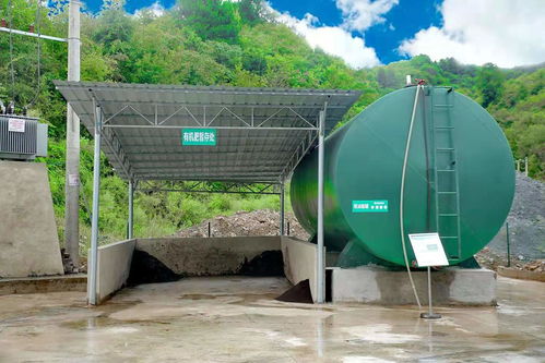 機(jī)場(chǎng)高鐵站餐廚垃圾與化糞池污水的協(xié)同處理與資源化利用