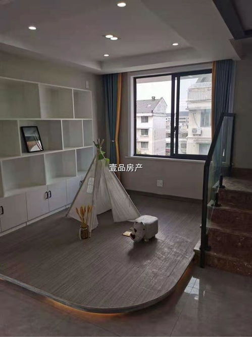 紹興市越城區(qū)壹品房屋信息咨詢服務(wù)部 專業(yè)信息咨詢，助力房產(chǎn)決策